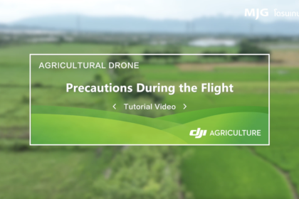 2.Precautions During the Flight